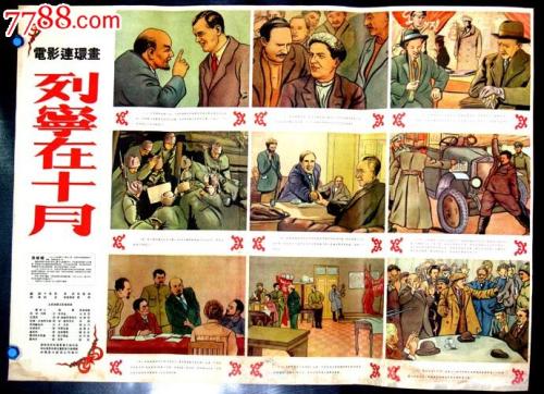 俄勒冈州出生证明怎么制作